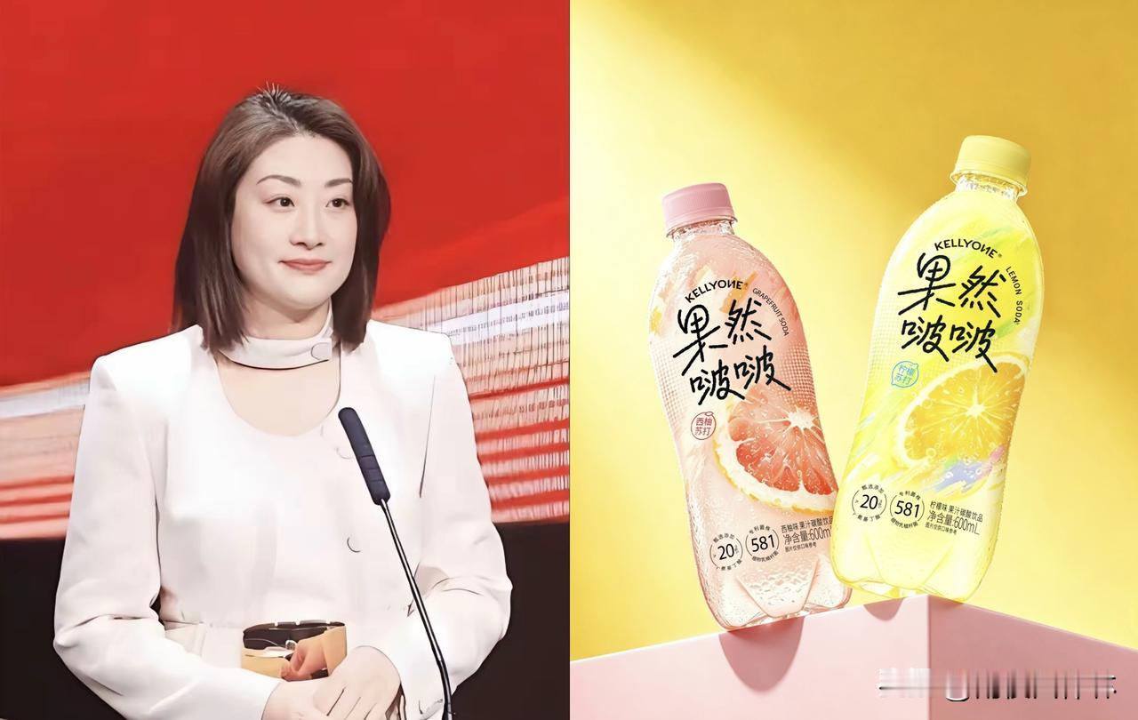 果然啵啵这事我专门去查了一下，
不查不知道，一查才发现，
网上那些说"宗馥莉开窍