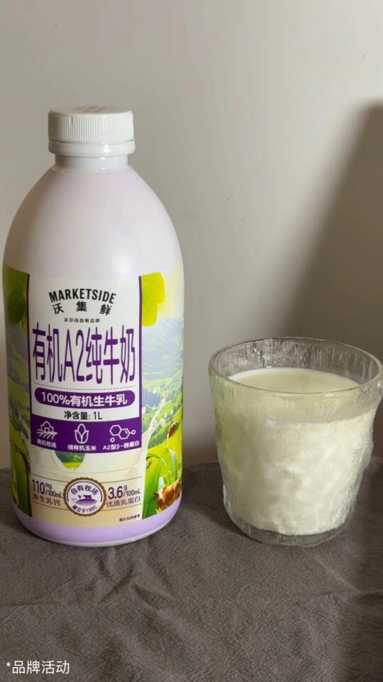 1.1L 大容量！液断靠它轻松掉秤