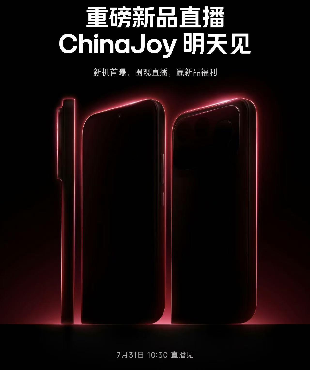 Redmi K100系列预热开始了，直角边框，顶部居中打孔屏，延续K90系列背面
