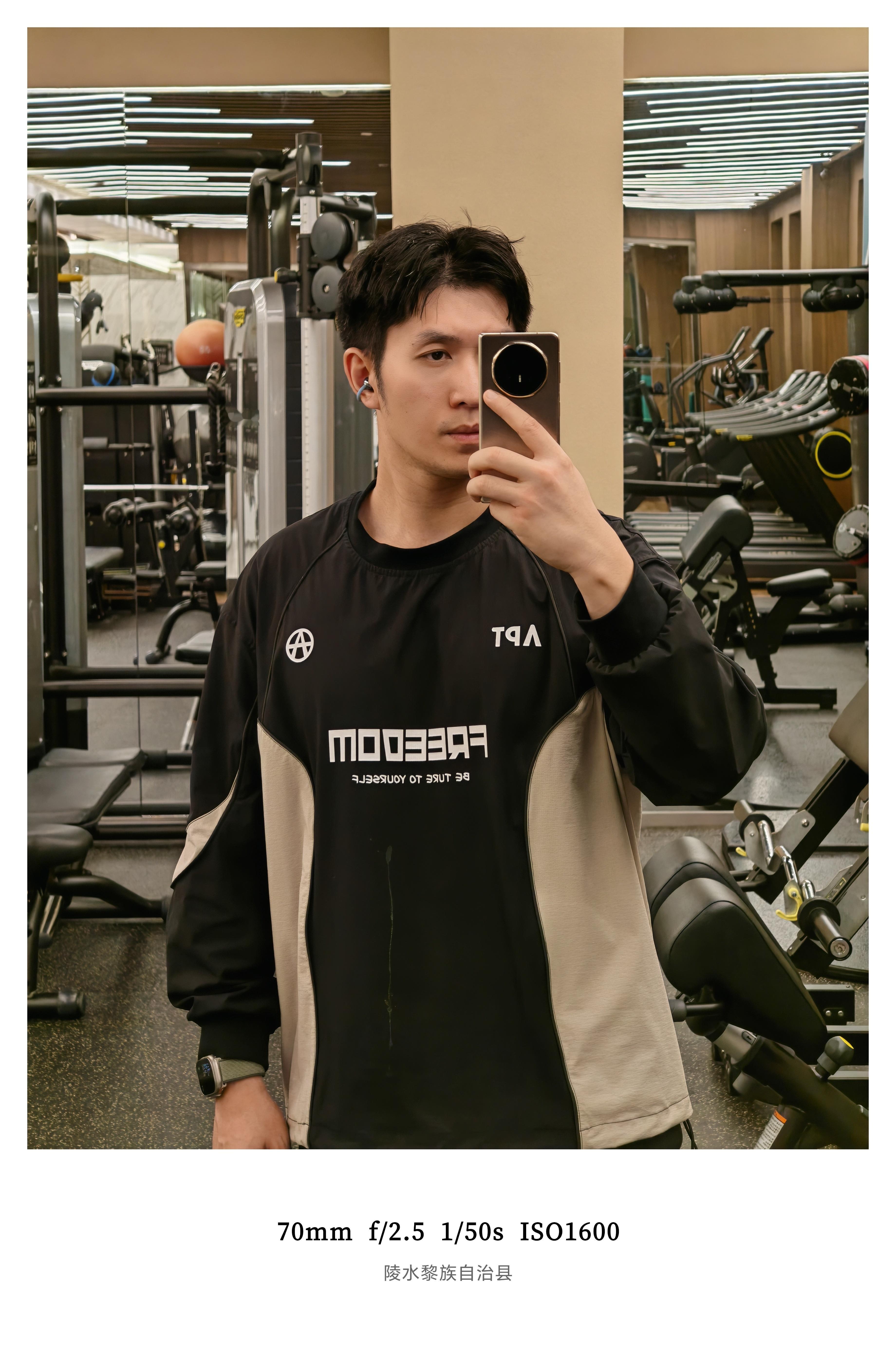 华为FreeClip2不仅适合日常健身用也超级合适佩戴无感，做什么动作都自如尤其