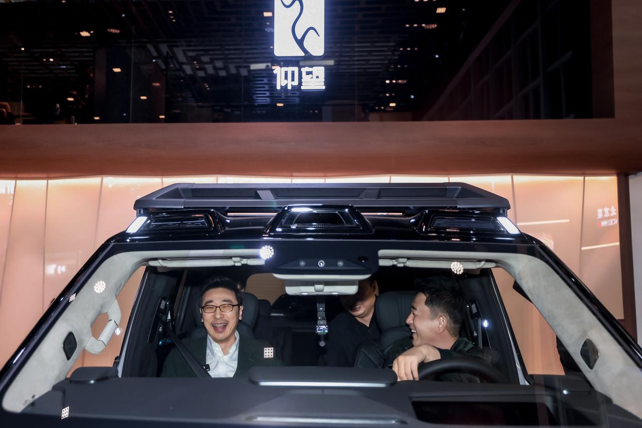 2026北京车展：仰望展台火出圈，王志飞宁理同框打卡


4月24号，2026北