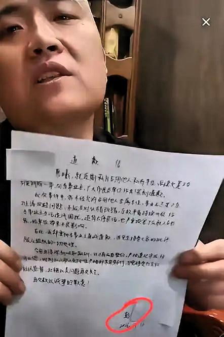长沙女车主终于道歉了！她果然姓彭！昨天长沙市体育局发布的调查公告果然起到了震慑作