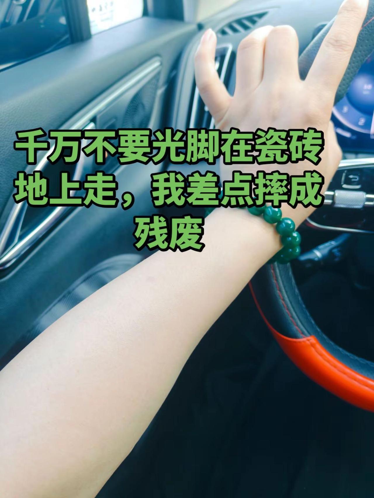 做个自己喜欢的小仙女吧
