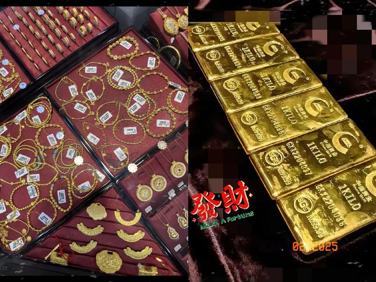 一觉醒来，金价又失控了！不是跌到800多，而是飙到919.7元一克啦！可实体店那