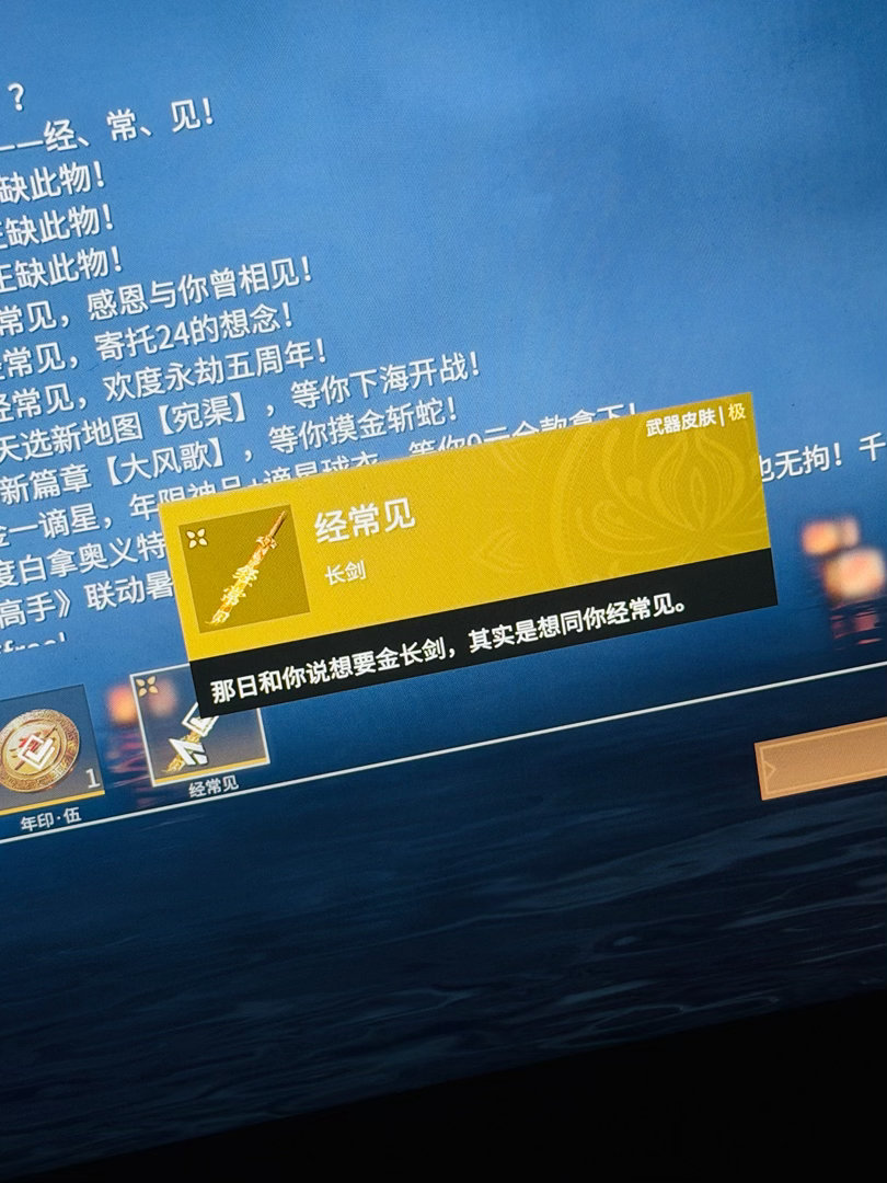 分享图片 