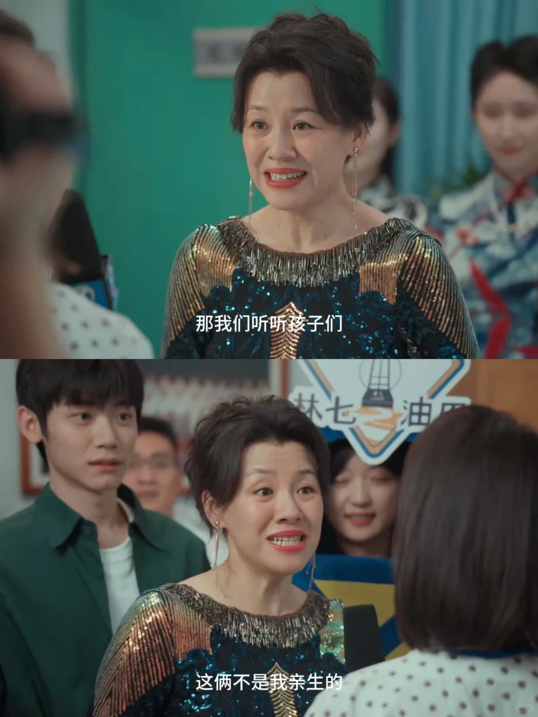 大半夜笑出猪叫❗️这母女俩真绝了❗️