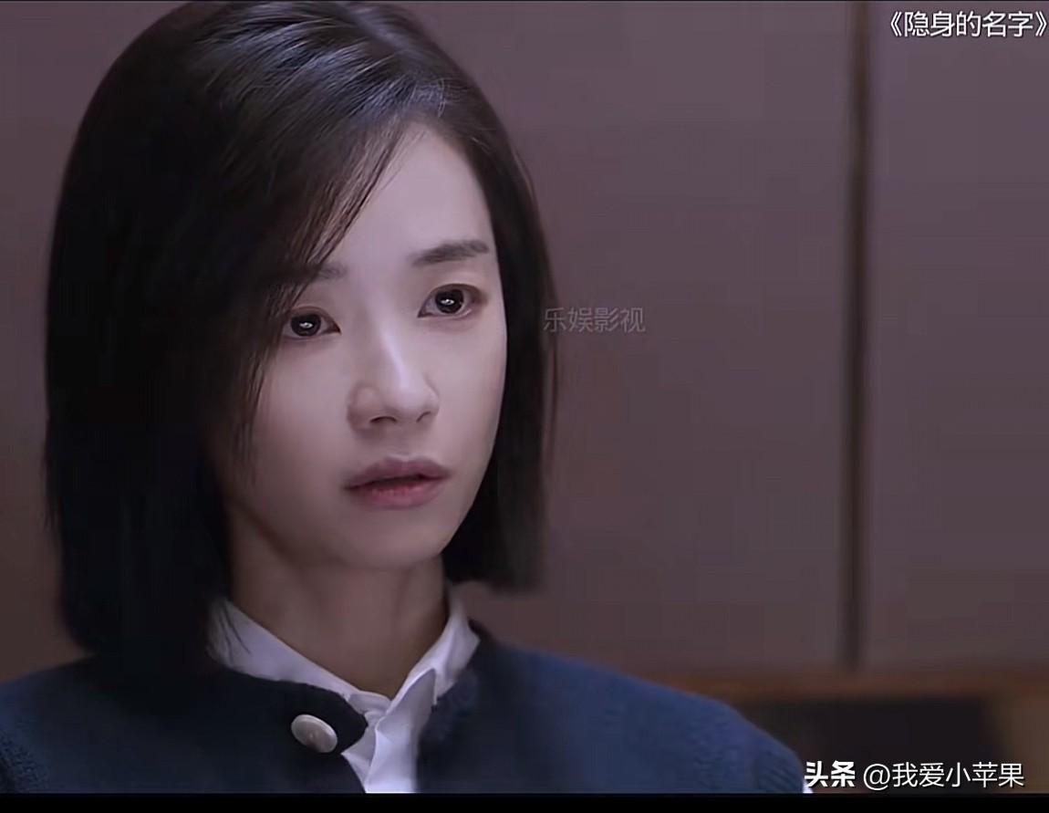 《隐身的名字》最大的硬伤就是全员没长嘴。2026年了，还搁这演琼瑶的《雪珂》加饶