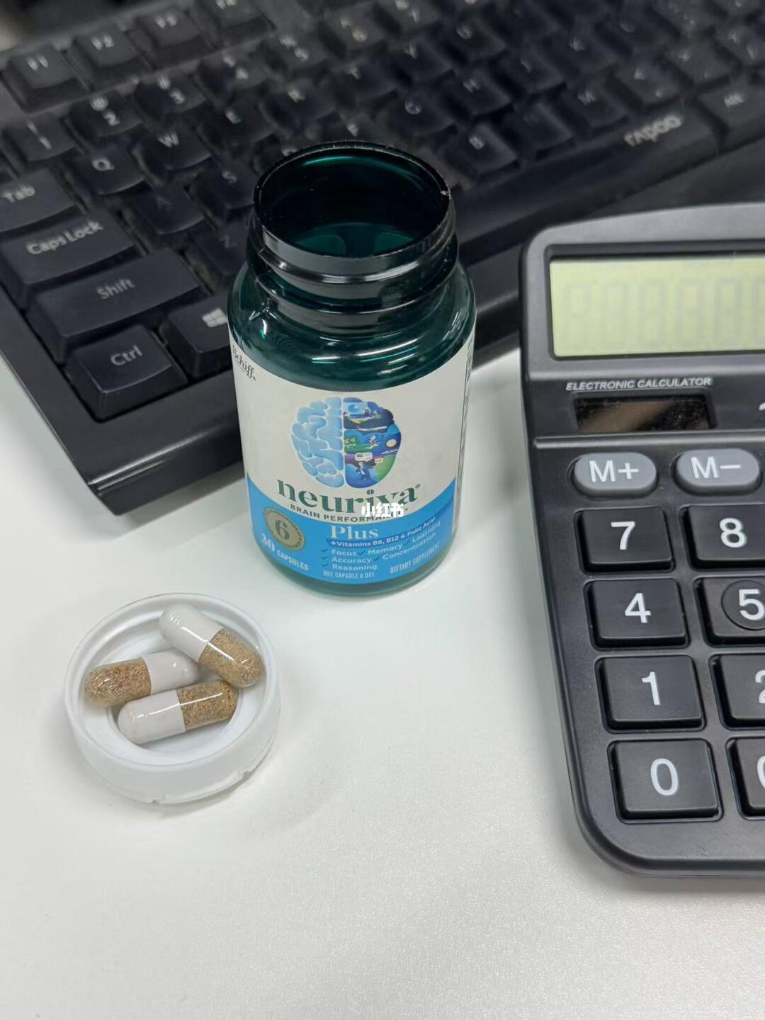 财务打工人吃脑动力真香了🧠