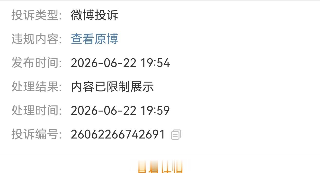 五分钟什么实力暗恋我直说啊这么关注我别真爱上了 
