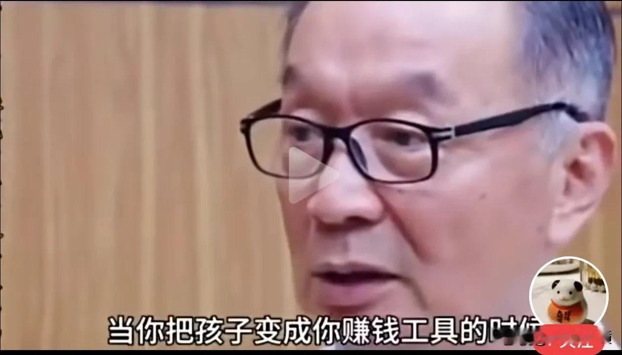 学生越来越难教,我们该怎么办?
冬天来了，我把喝水的碗换成一个保温的小口保温壶，