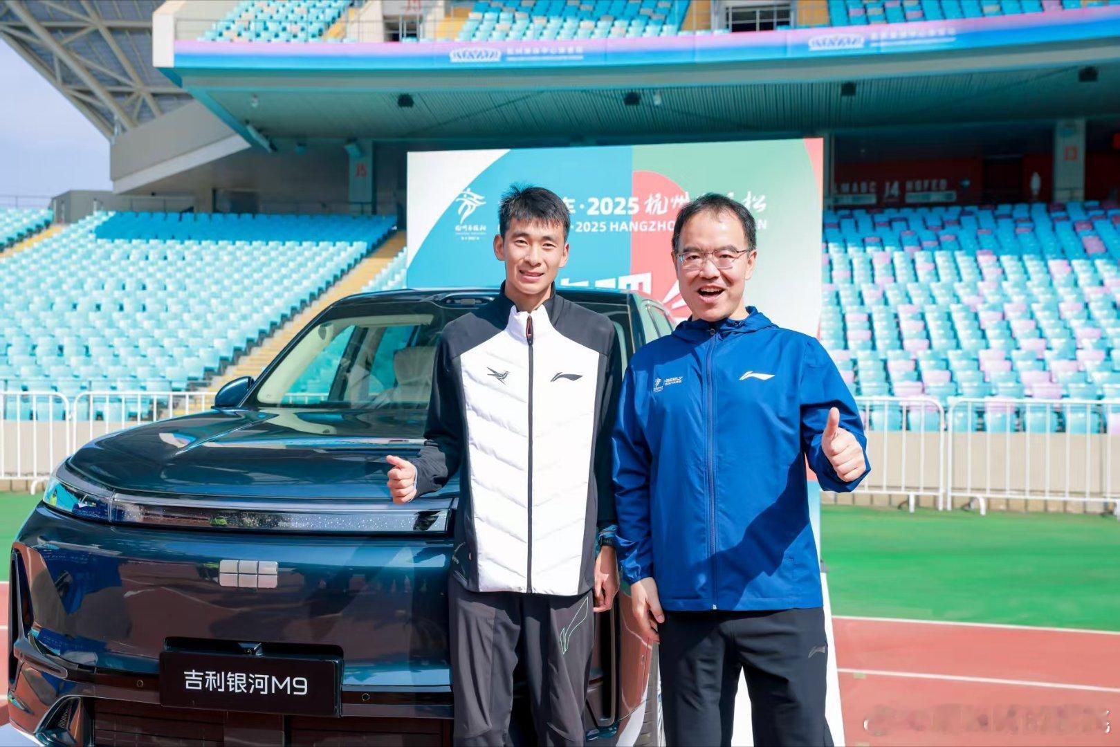 杭州马拉松让中式浪漫具象化了 谁被杭马狠狠拿捏！吉利冠名送重磅礼，中国选手破纪录