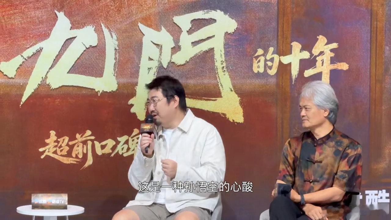南派三叔讲吴老狗南派三叔谈曾舜晞吴老狗南派三叔剖析吴老狗，他是挣扎向上的底层小人