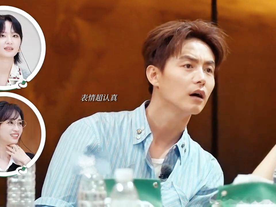 马天宇张萌不像参加节目像吃瓜的马天宇比起你们我那点事也算事别人来节目解心结，马天
