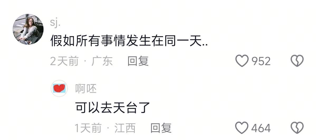 感觉自己看了一集倒霉熊 ​​​