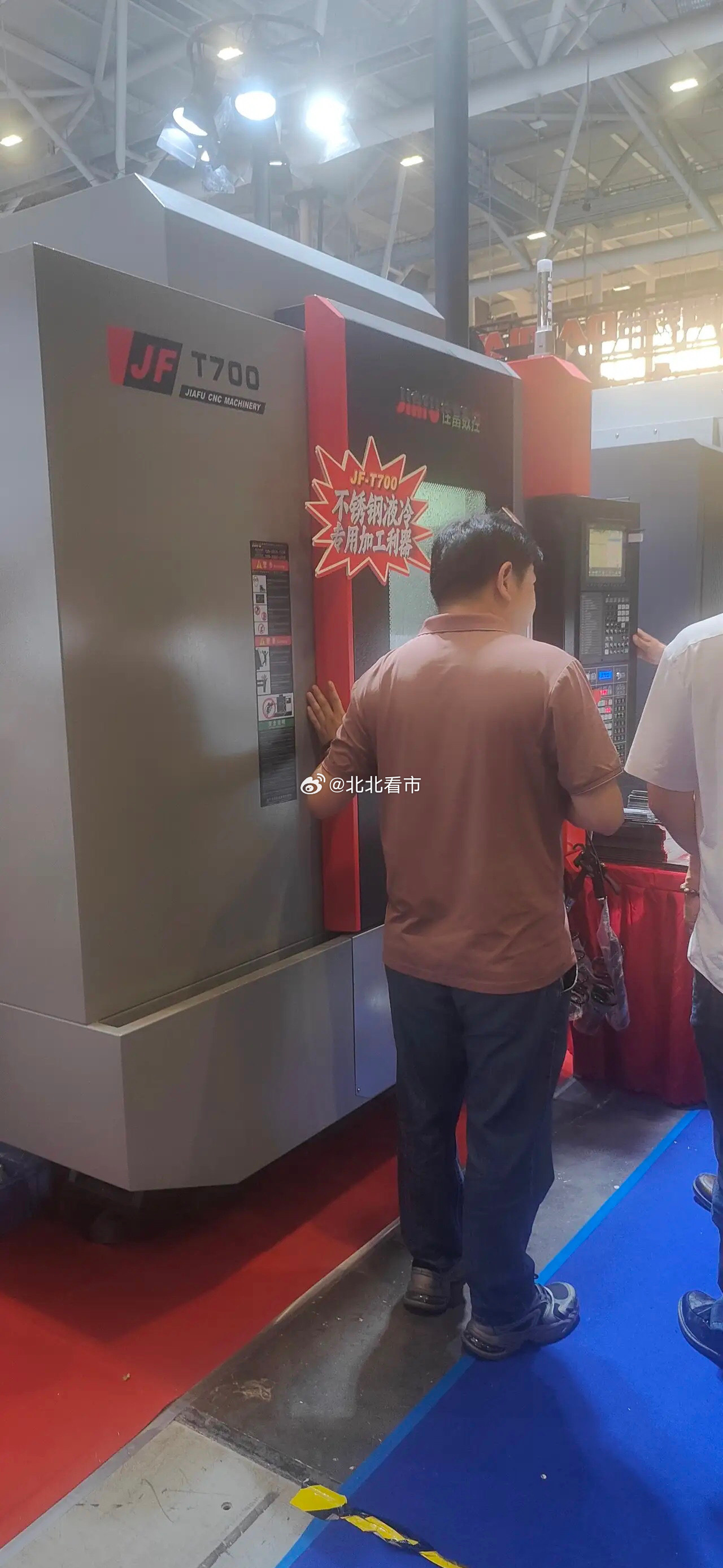 今日底部放量上涨十大核心标的（4.1）1. 汇成真空——倍量21.53，真空设备