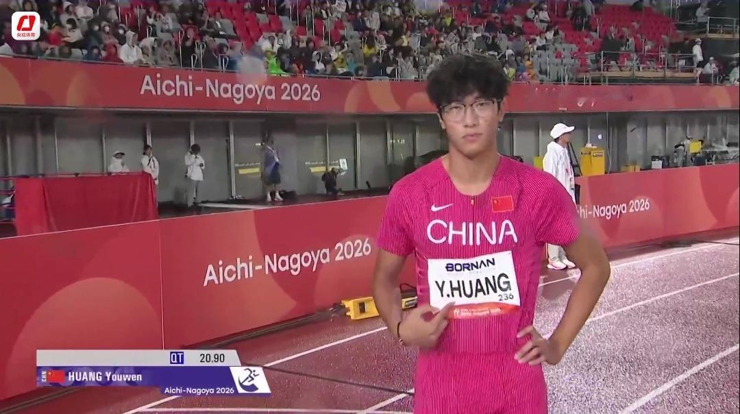 亚运会：🇨🇳黄友闻轻松晋级男子200米决赛！
今天是亚运会田径的第四个比赛日