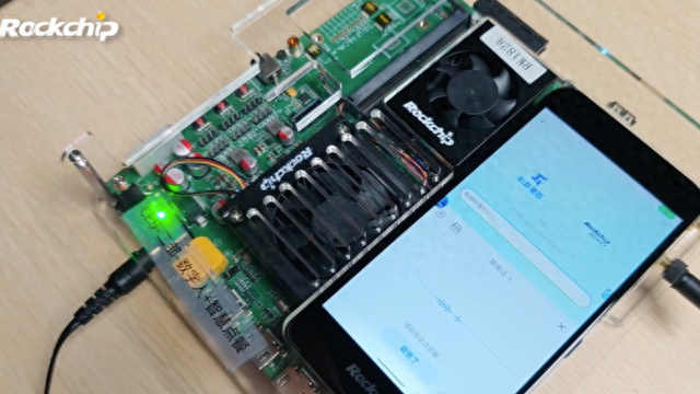 芯片与大模型携手！端侧智能体实现生活场景高效操作