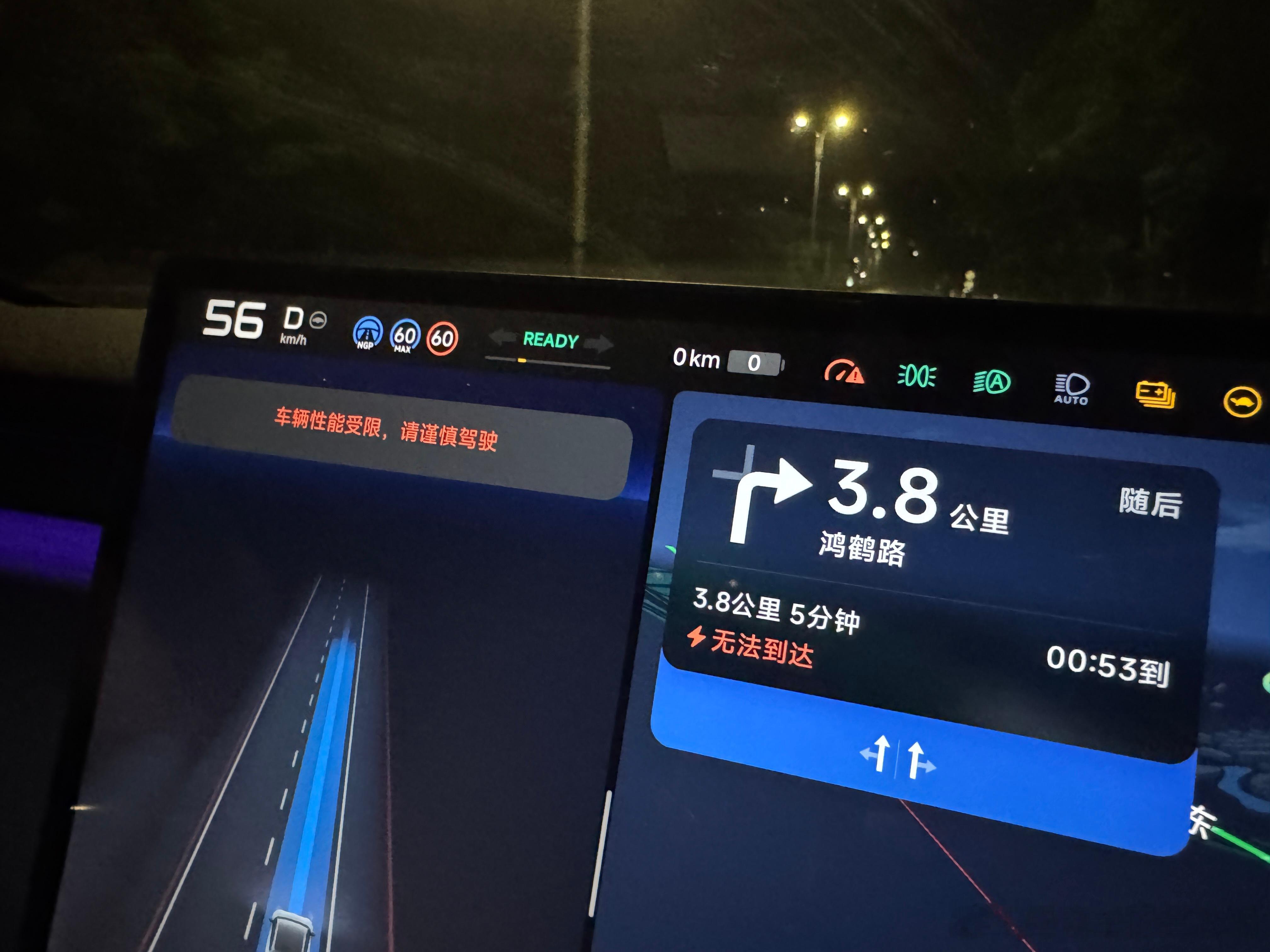 睡了吗？没睡的话可以来推车了[doge]​​​
