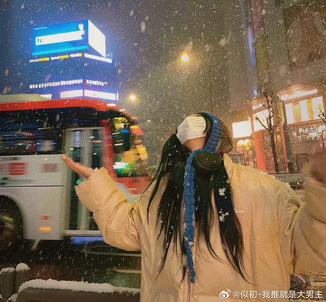 𝙒𝙚𝘾𝙝𝙖𝙩〡小眾双人女頭〡氛围感女頭 