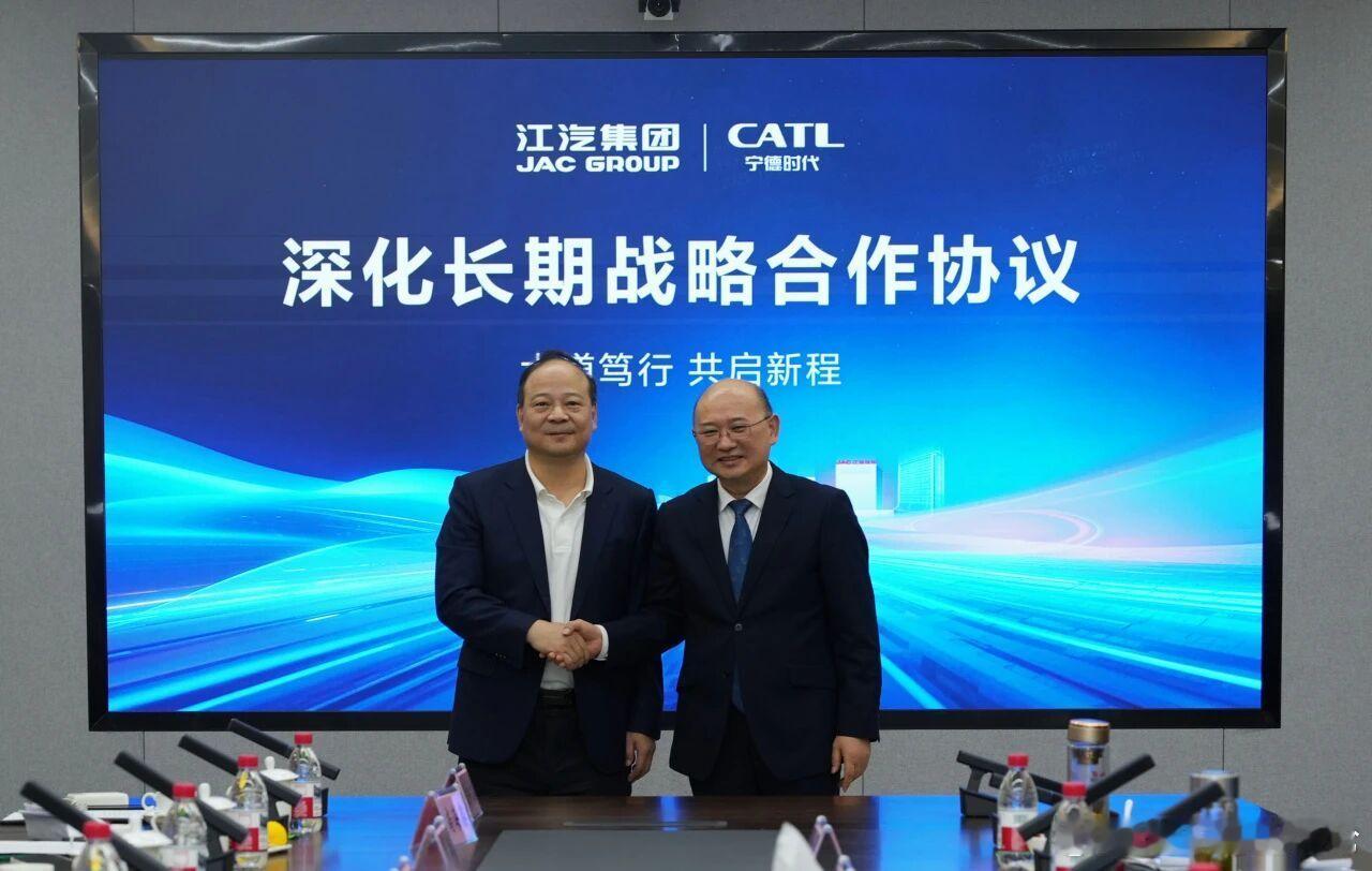 宁德时代与江汽集团签署战略合作协议10月25日，宁德时代与江汽集团签署战略合作协