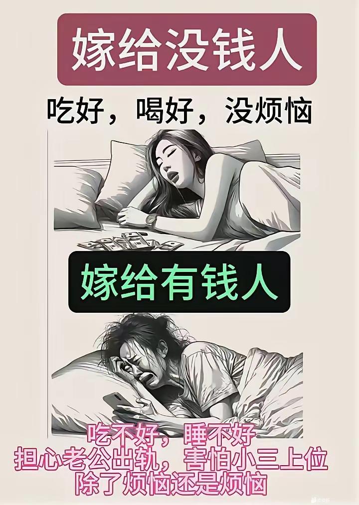 这区别有点大！！！