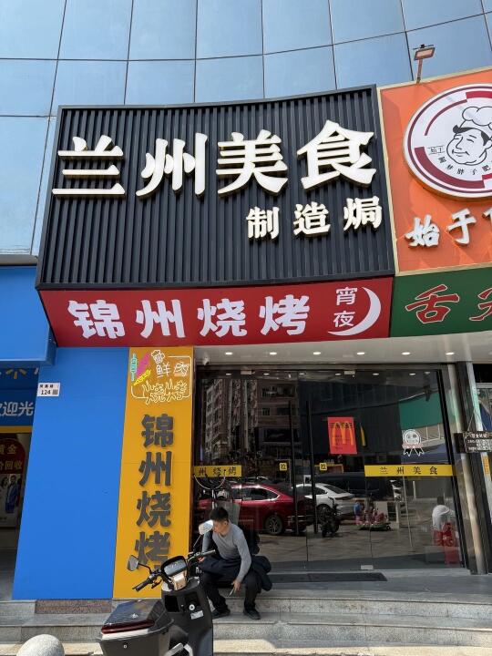 深圳旺铺诚心转让，可聊