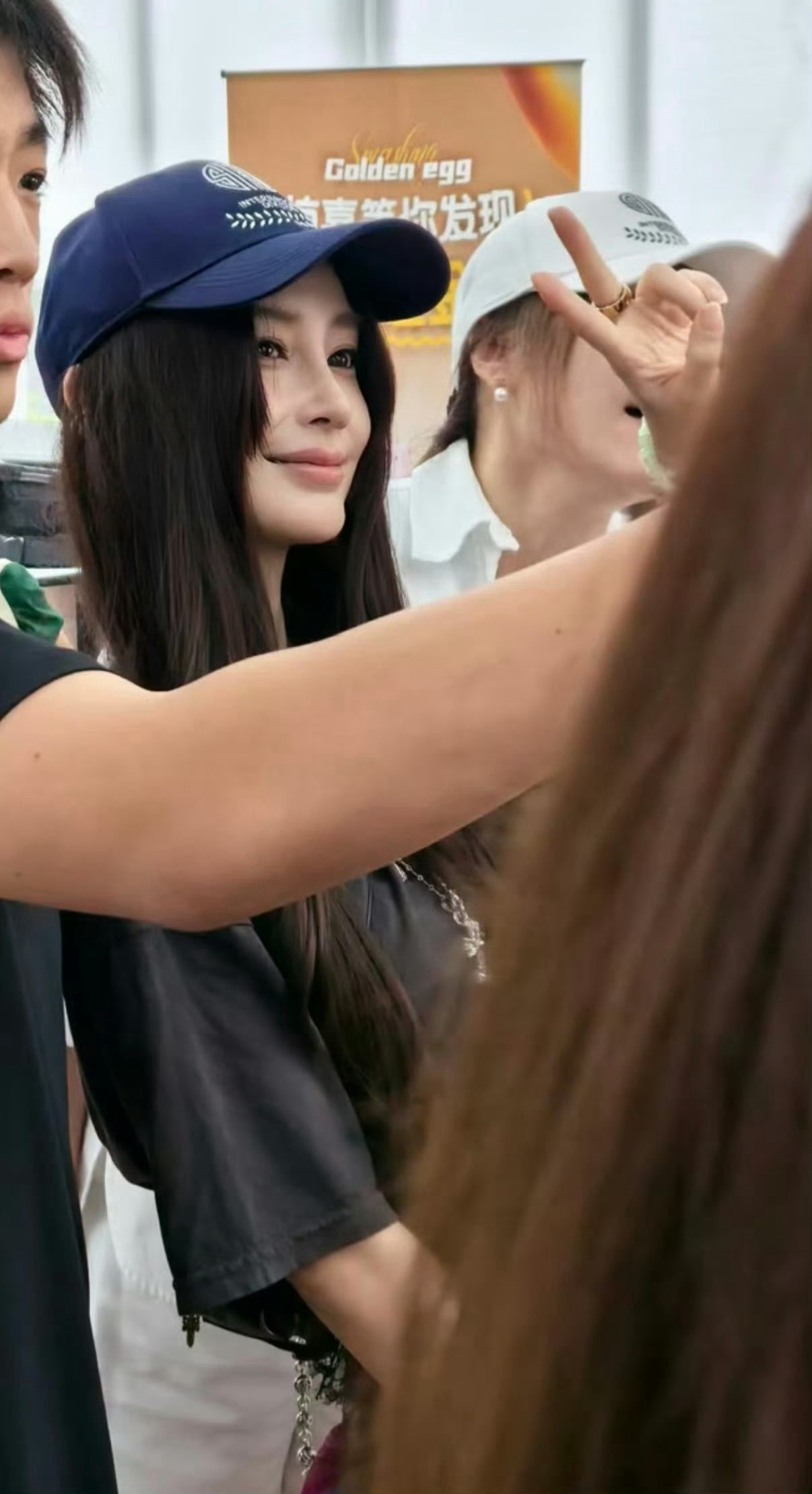 angelababy ⼁杨颖 你就一个我 你不得对我好啊૮ ᴗ͈ˬᴗ͈ෆა