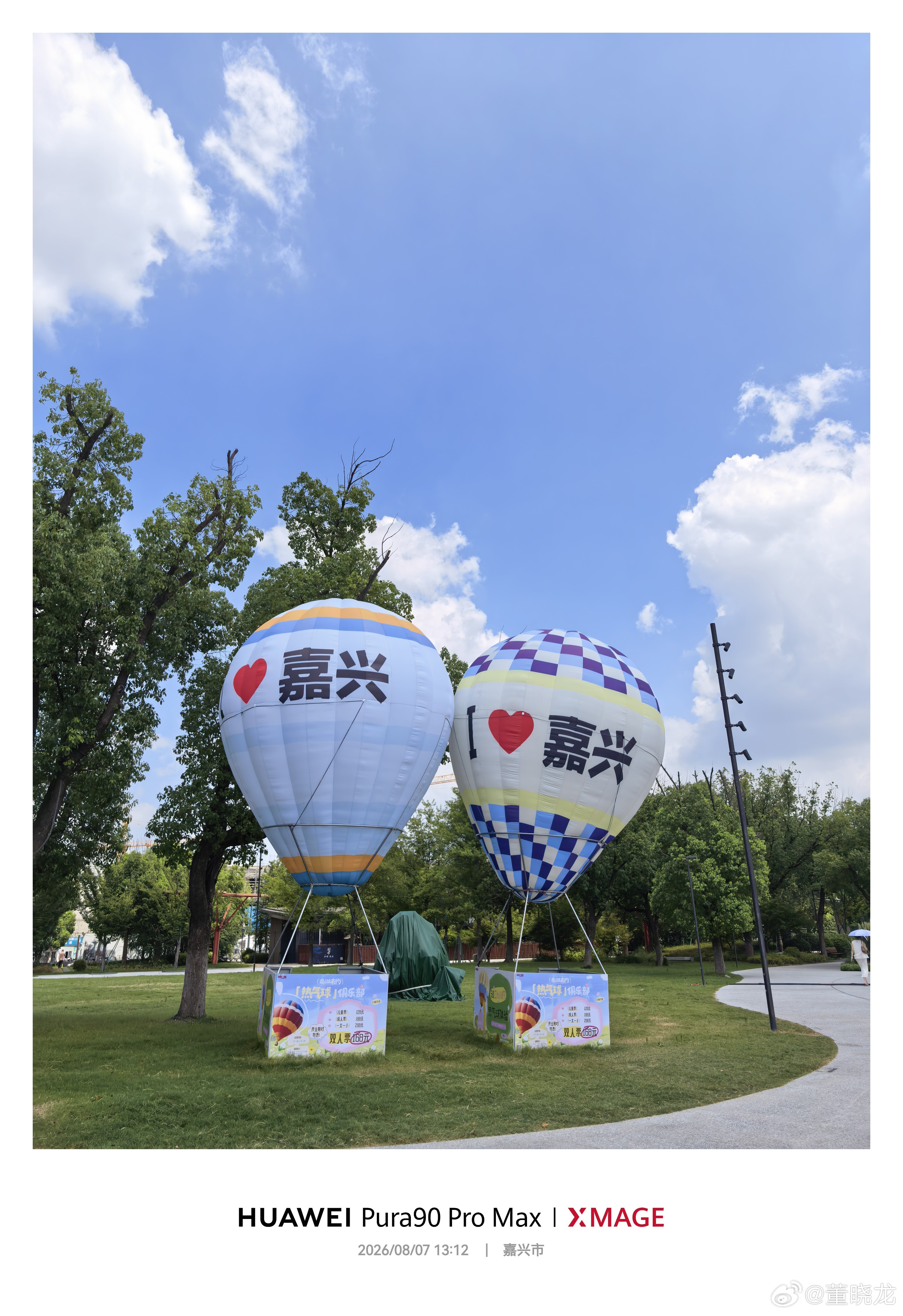 兄弟们，强烈安利嘉兴南湖革命纪念馆（新馆），太值得一看。免费，免预约，内容含金量