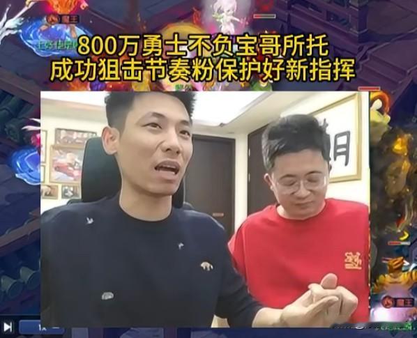 800万勇士不负旭旭宝宝所托

齐心狙击节奏粉全力守护新指挥

昨晚赛事陷入劣势