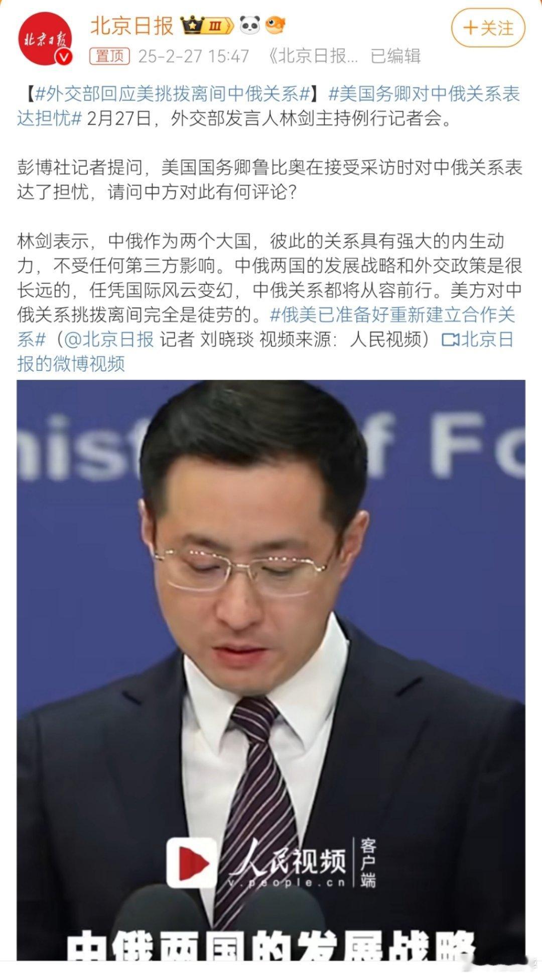 三十六计当中，最有效应对反间计的，就是连环计，将计就计…[哈欠]  