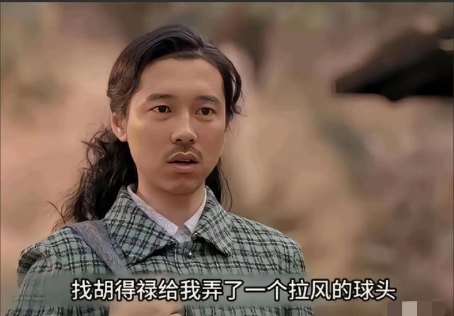 这是谁？