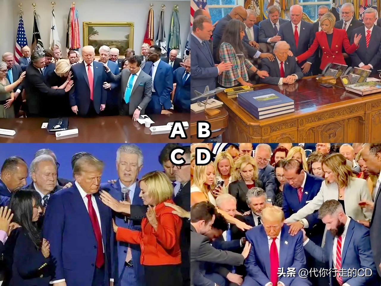 AI泛滥，真假难辨。
一众牧师为特朗普祷告...
ABCD，到底哪一个是真的？