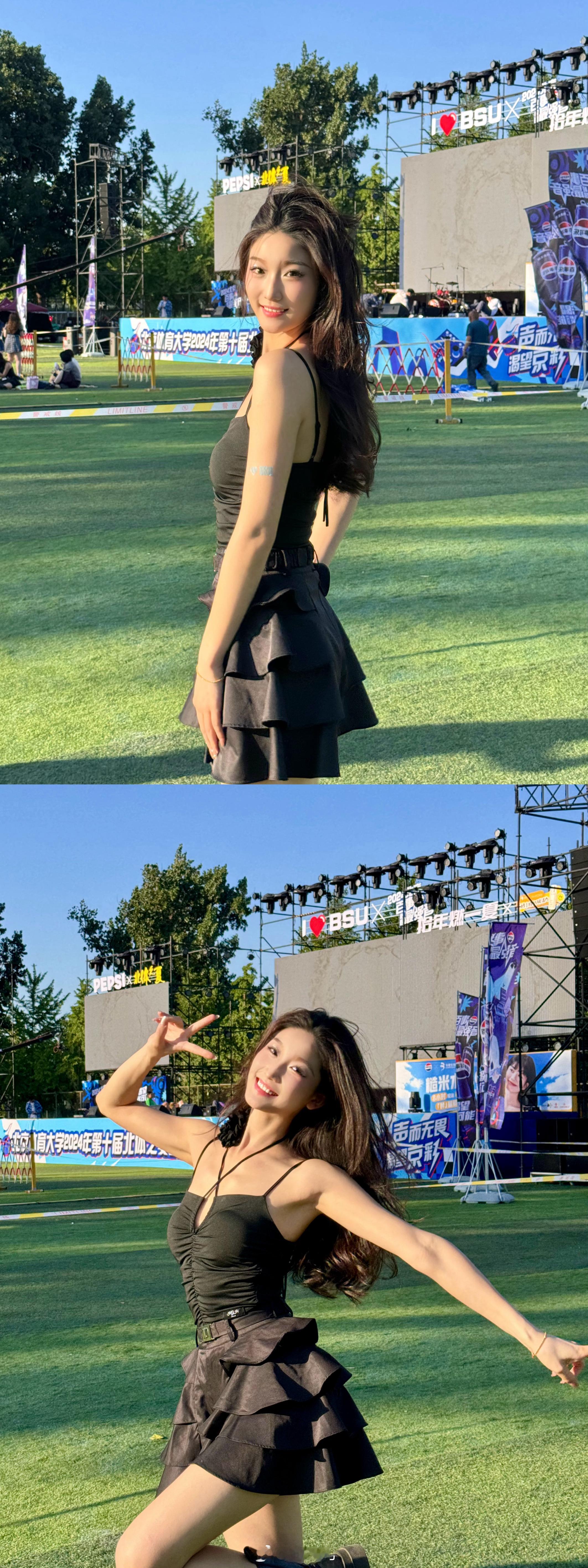 🫧属于北体人的音乐节  北体之夏🎙️  ​​​