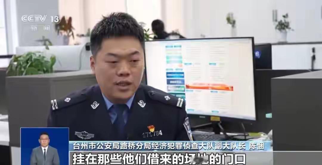 领导摘下名表戴在他手上：“去银行，自信点！” 两年后的那副手铐，才让他看透这局死