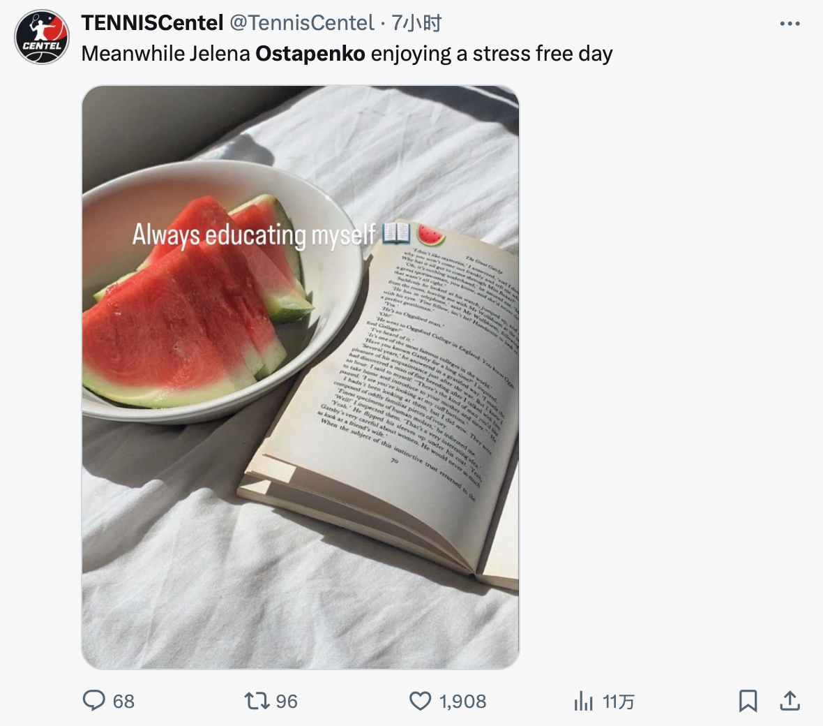 这两张图都是假图。真的不喜欢简中营销号这边看见点英文（尤其是带引号的）和P成IG