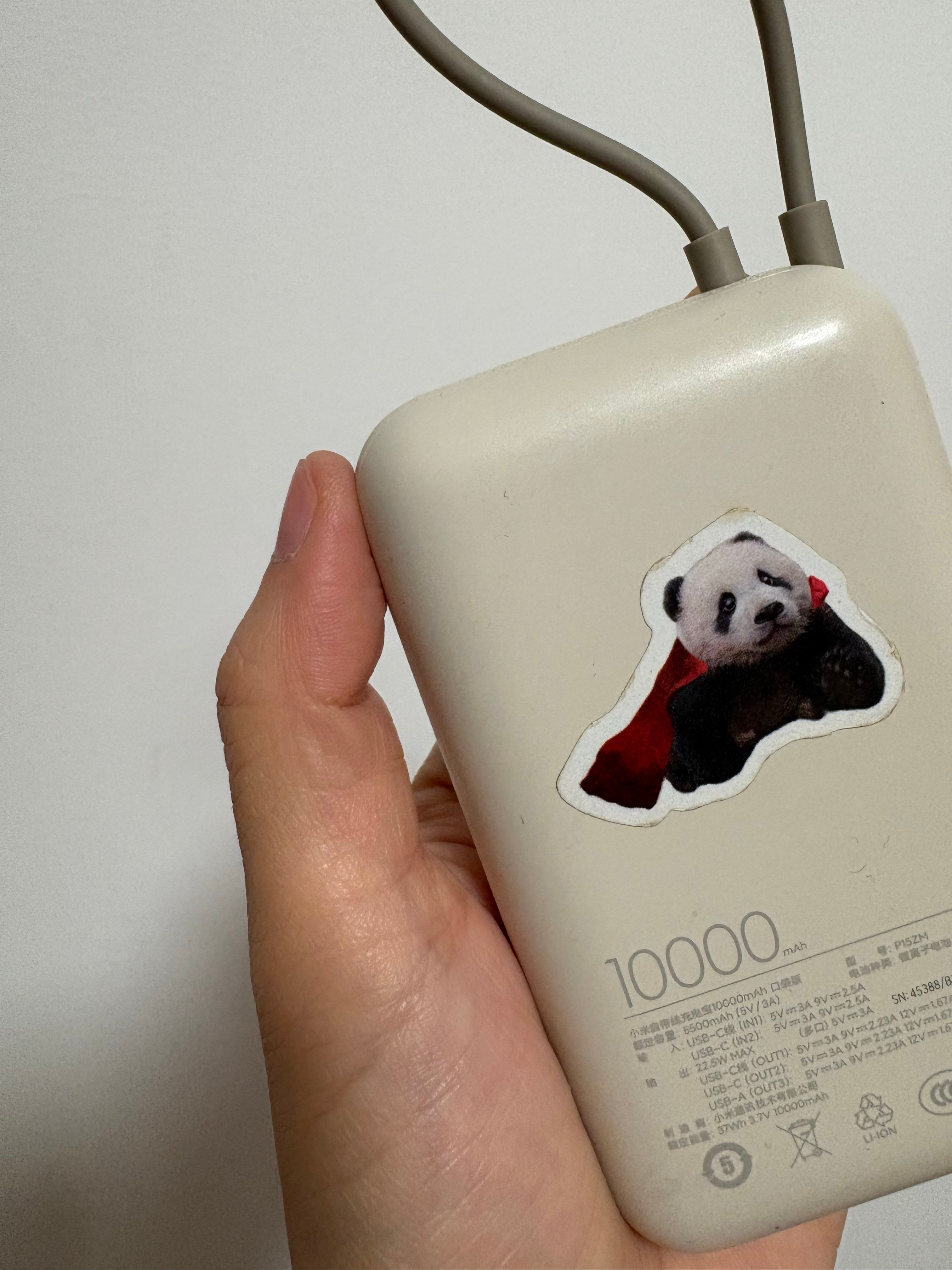 又是带着辉子进行特种兵出差非常痛恨坐早班机[无聊] ​​​