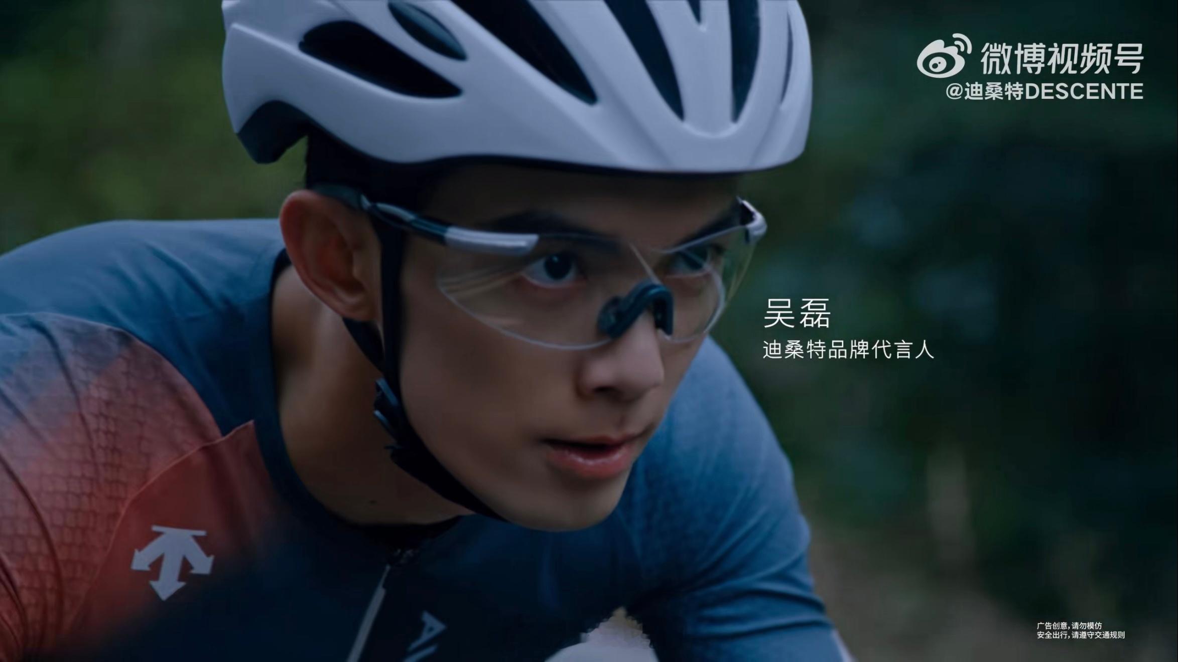 被吴磊这支破风大片狠狠戳中！少年意气与专业气场拉满，每帧都在诠释个人与团队同频成
