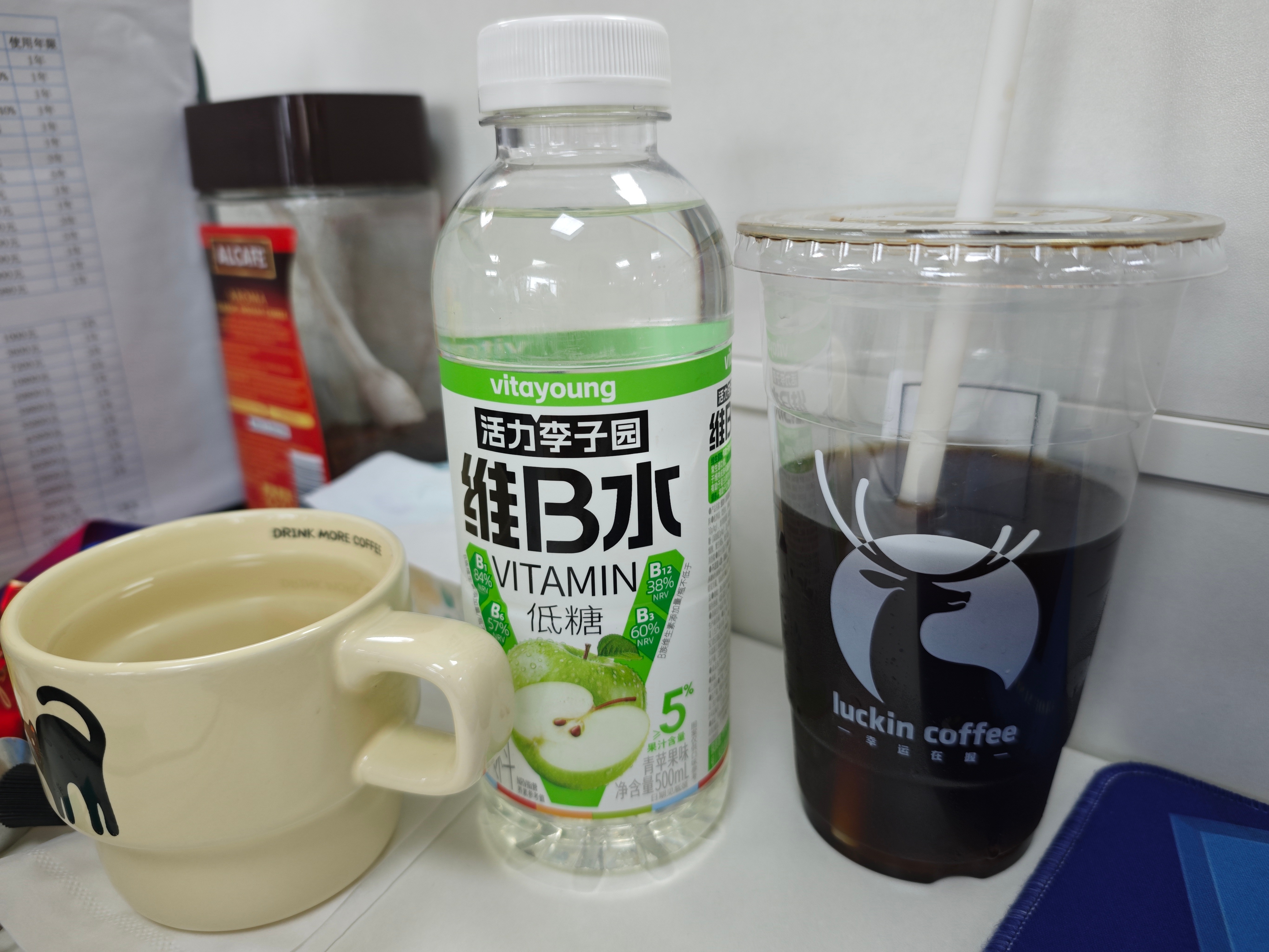 今天主打一个喝饱