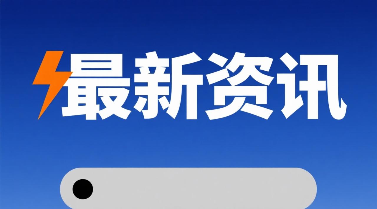 性格会决定人生吗？3个扎心场景，戳中90%人的痛点
 
同样是面对黄金暴涨到40