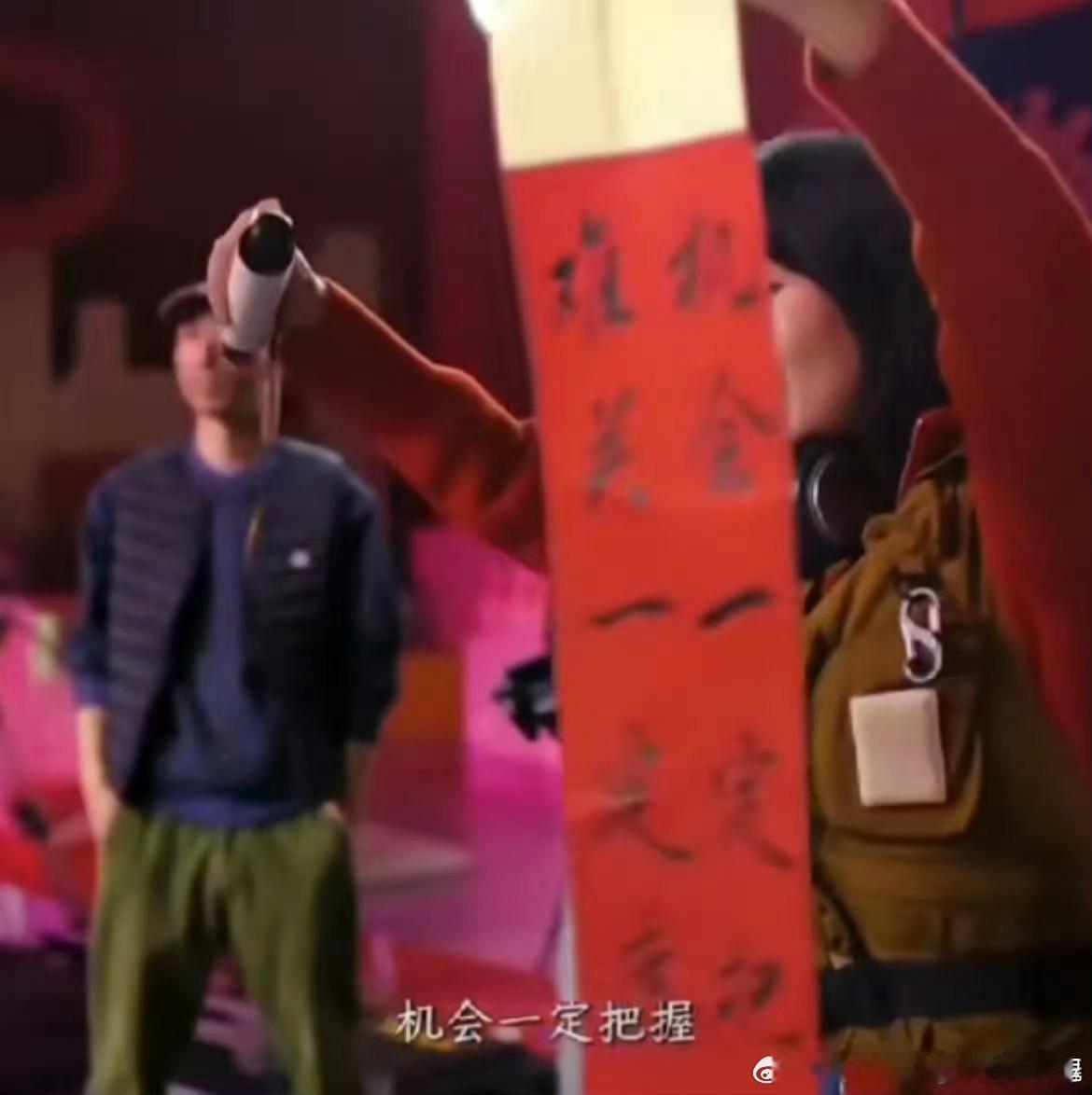 李雪琴首次回应春晚没打开春联 原来是角度问题，你没说，我都没仔细看，原来是我太懒