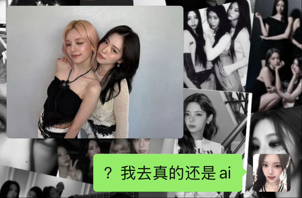 最近吃这么好好不适应。 