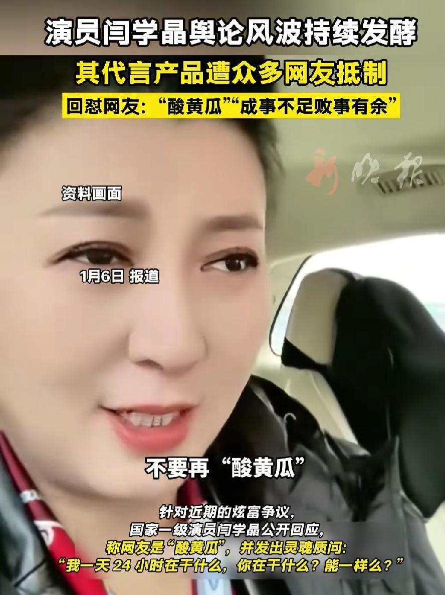 “酸黄瓜”被证实是旧闻，

其实无论是旧闻也好新动态也罢，

但至少有一点是假不