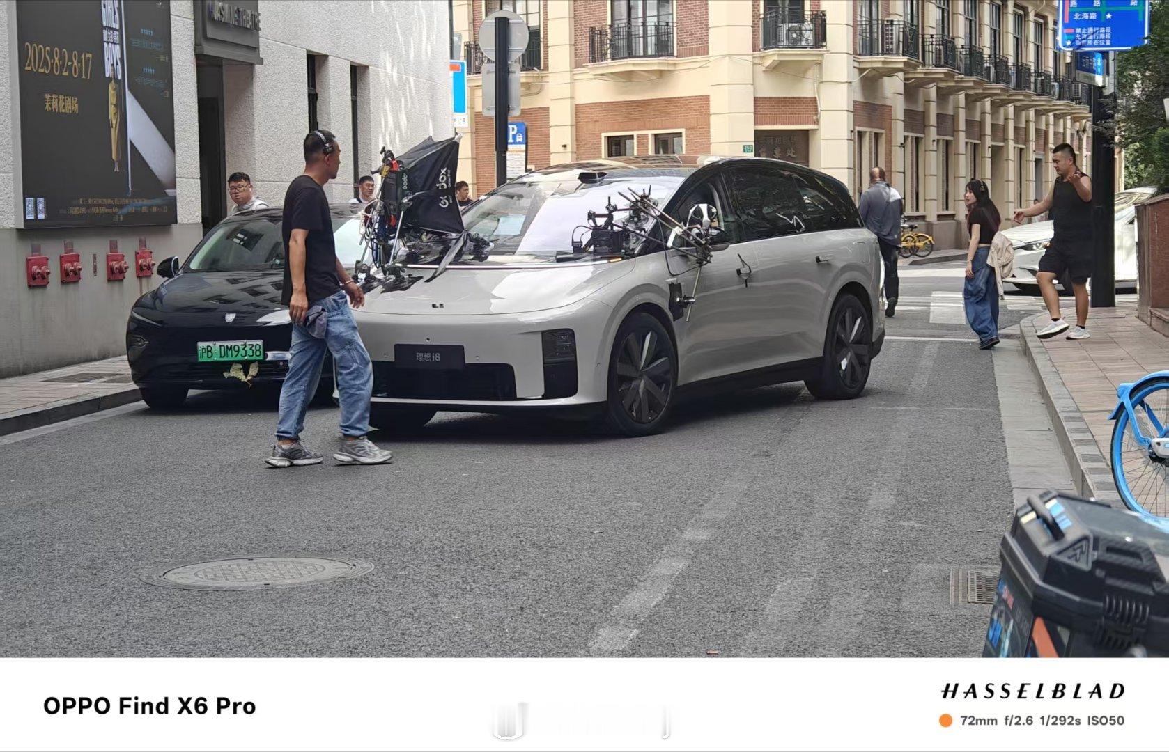 听说理想i8在上海拍广告片。[开学季]理想i8理想汽车新能源汽车 ​​​