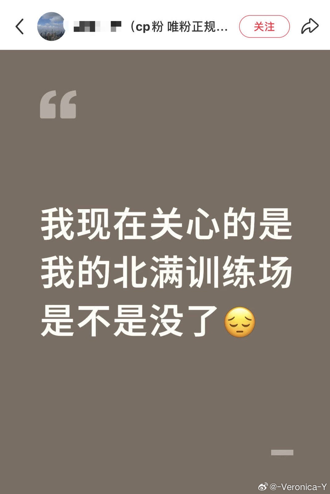 吃工业糖精把🧠吃坏了的典型↓ ​​​