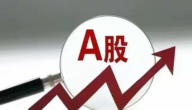 11月6日  隔夜利好加持的板块和核心一、国家能源局将从5个方面抓好新型储能的发