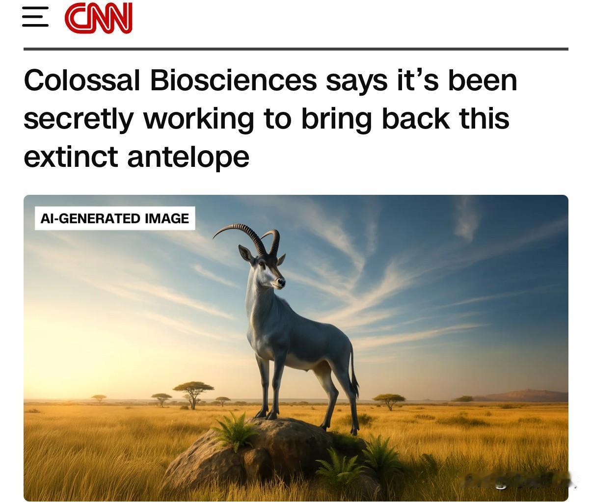 报道称，Colossal Biosciences是一家基因工程的公司。该公司正在