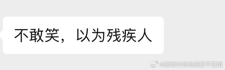 我对ts的态度 