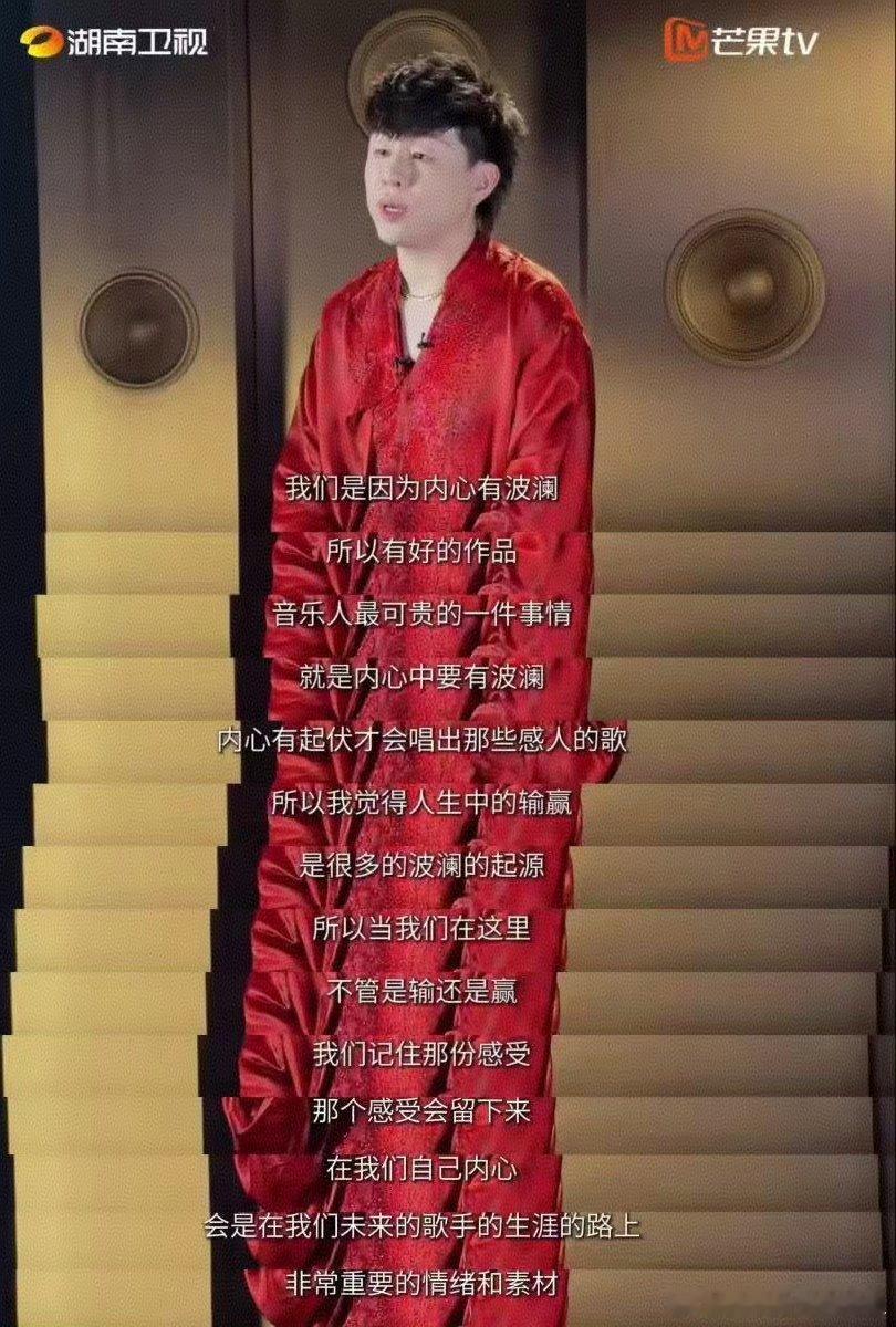 胡彦斌说补位歌手里好多朋友歌手2026 谁懂啊！补位歌手居然全是胡彦斌的老朋友，