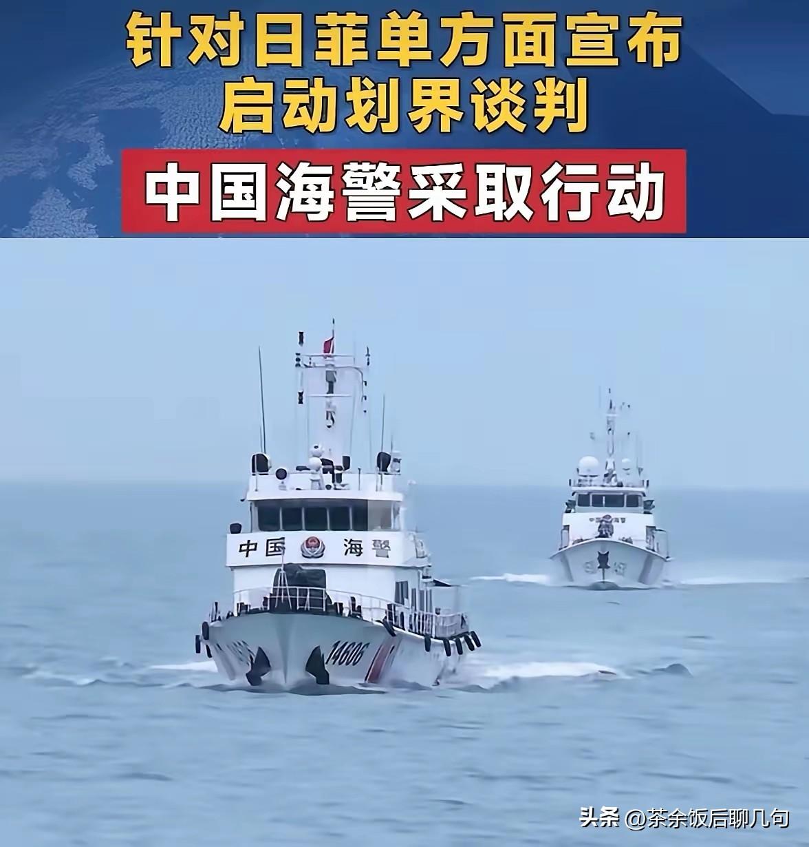 日菲明目张胆瓜分台东渔场，民进党跪舔外敌、碰瓷大陆，彻底寒了渔民的心！
 
太荒
