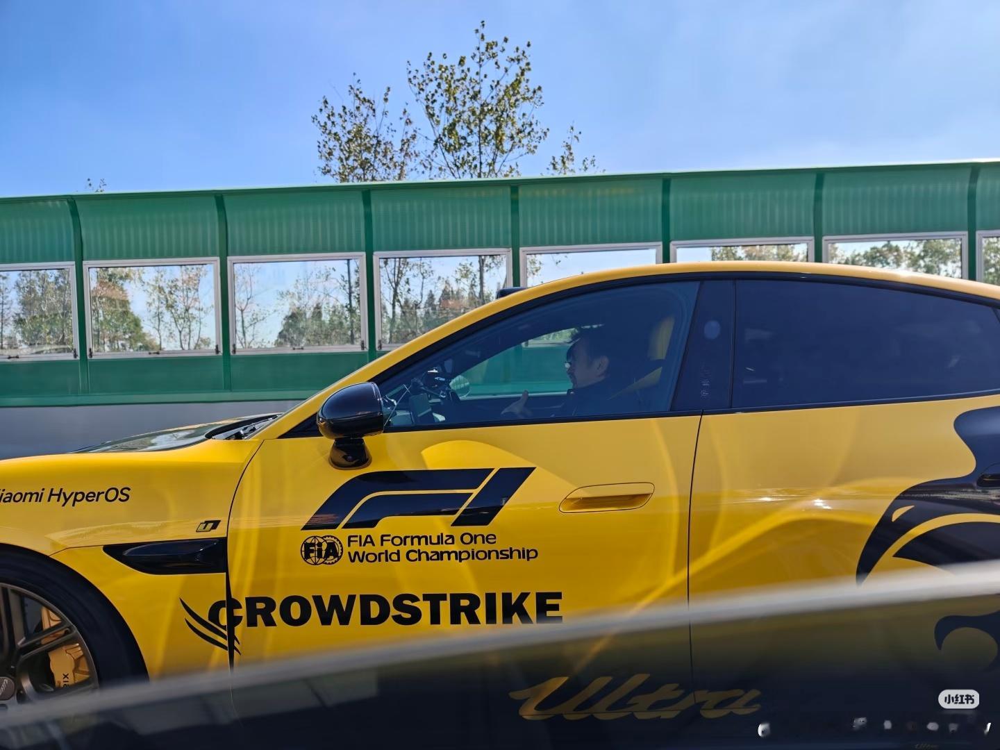 哟，这不是老哈吗，好久不见这么拉了，都开上小米了